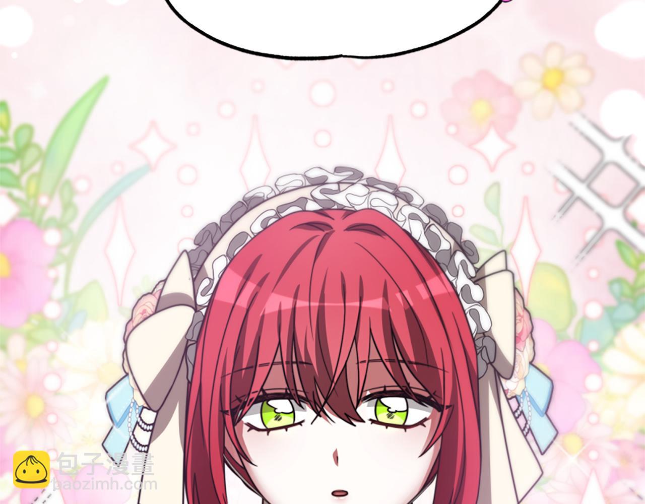 惡女靠系統收割崇拜 - 第24話 姐姐的壞心思(4/5) - 2