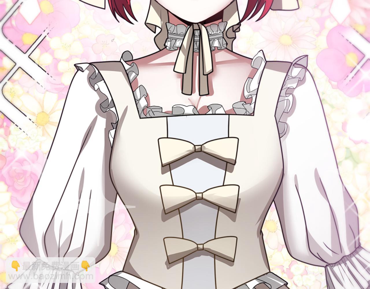 惡女靠系統收割崇拜 - 第24話 姐姐的壞心思(4/5) - 3