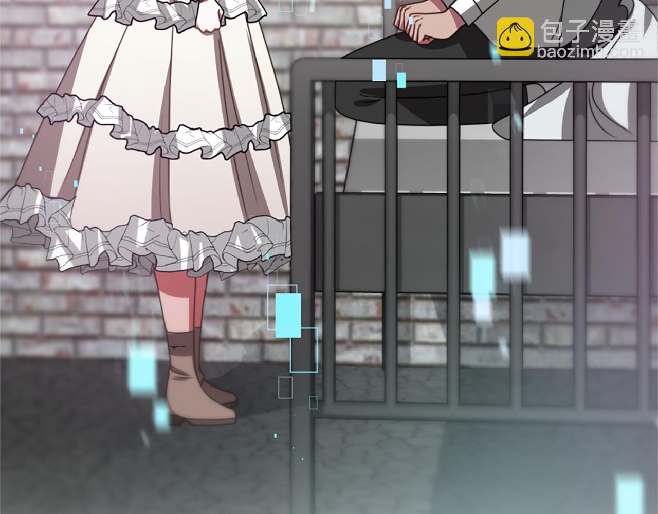 惡女靠系統收割崇拜 - 第24話 姐姐的壞心思(4/5) - 6