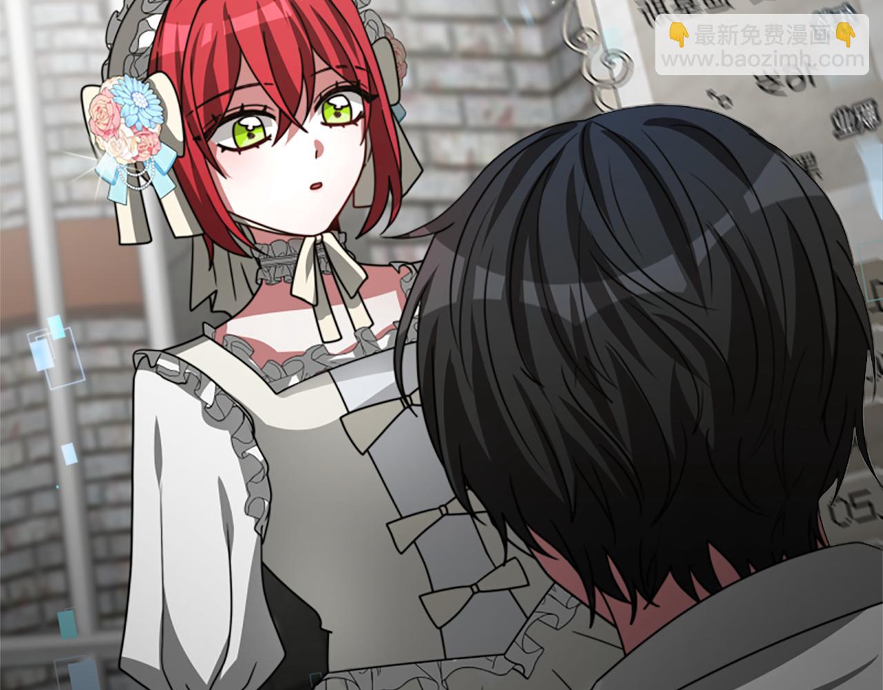 惡女靠系統收割崇拜 - 第24話 姐姐的壞心思(4/5) - 3