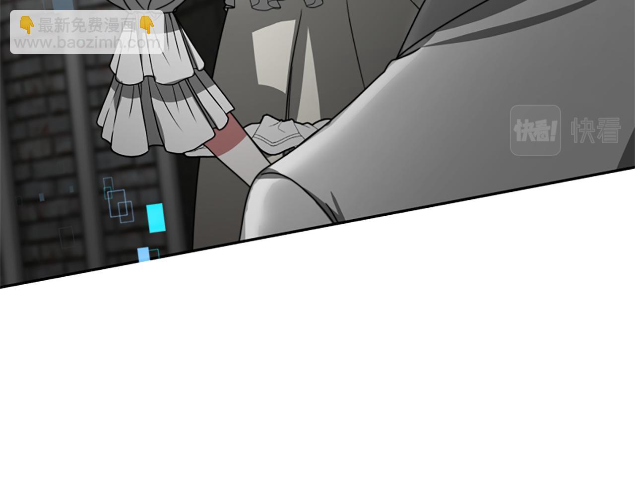 惡女靠系統收割崇拜 - 第24話 姐姐的壞心思(4/5) - 4