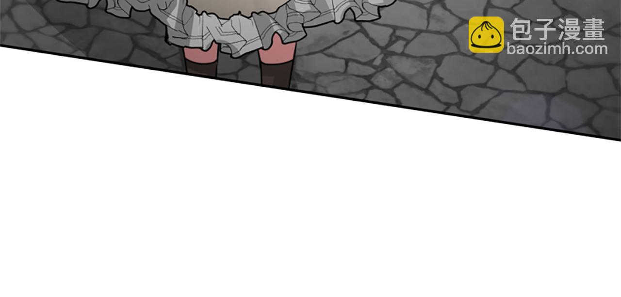 惡女靠系統收割崇拜 - 第24話 姐姐的壞心思(4/5) - 2