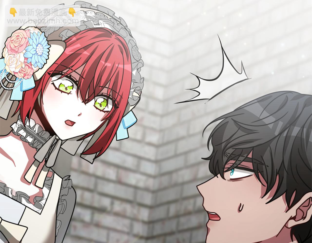 惡女靠系統收割崇拜 - 第24話 姐姐的壞心思(4/5) - 4