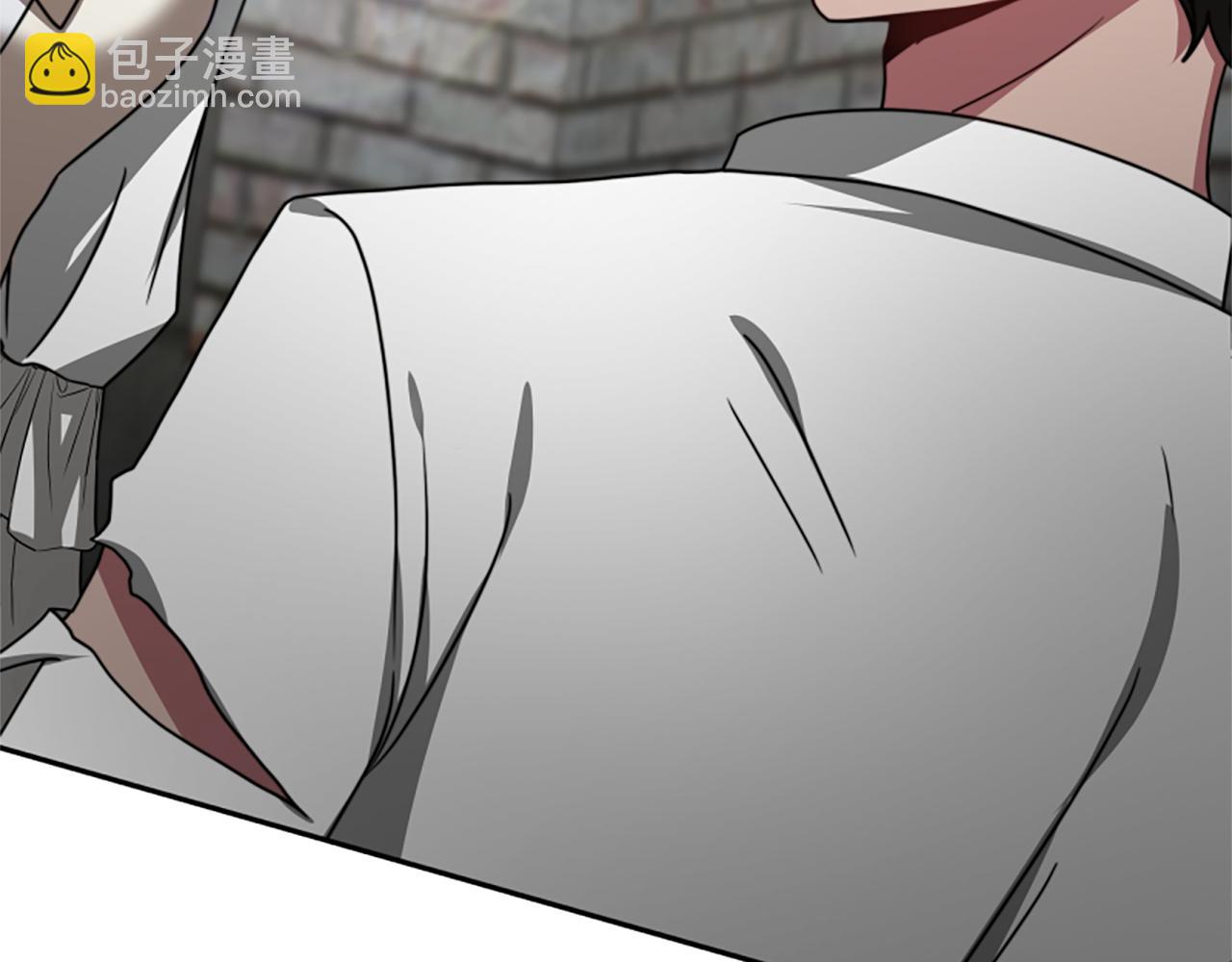 惡女靠系統收割崇拜 - 第24話 姐姐的壞心思(4/5) - 5