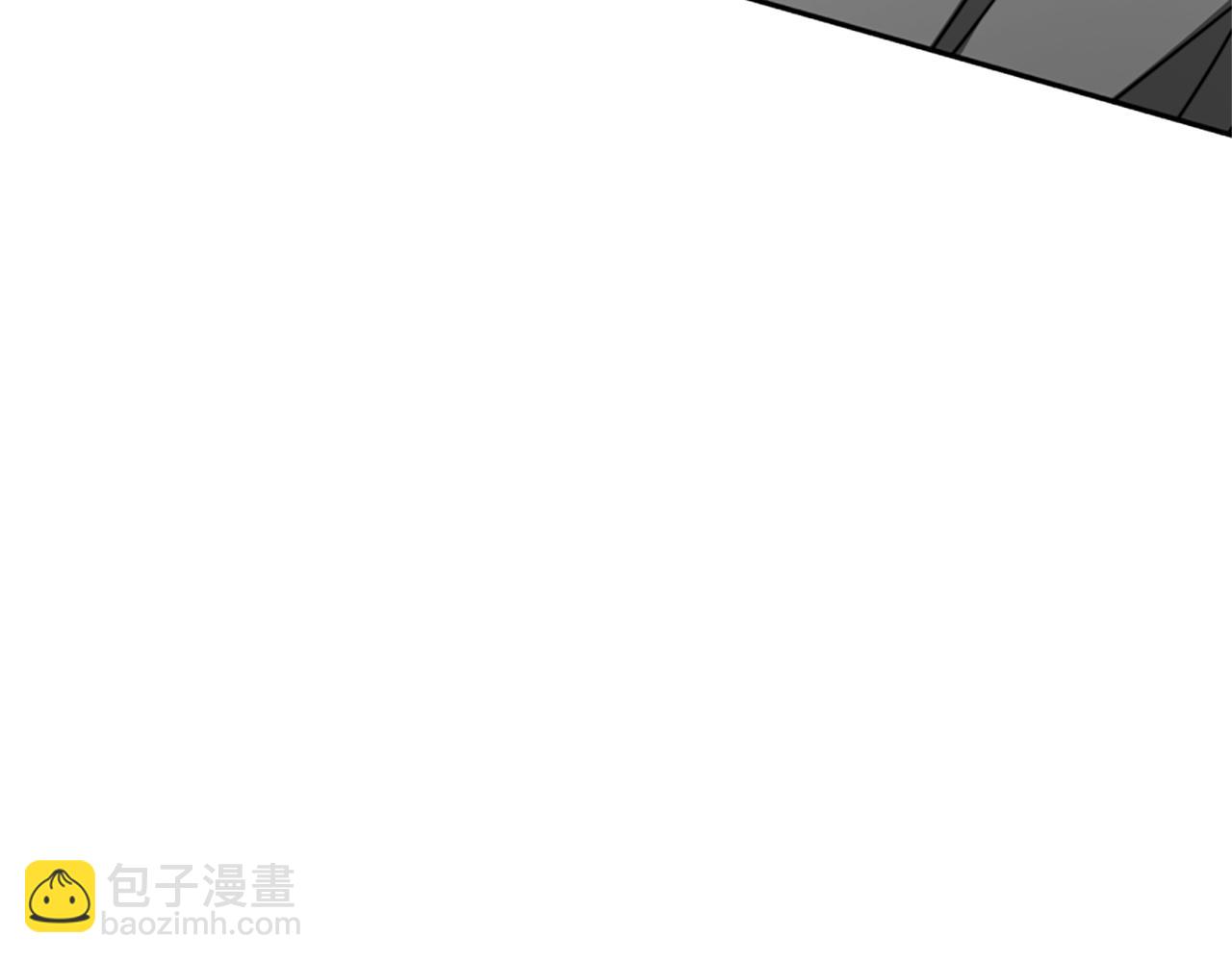 惡女靠系統收割崇拜 - 第24話 姐姐的壞心思(4/5) - 6