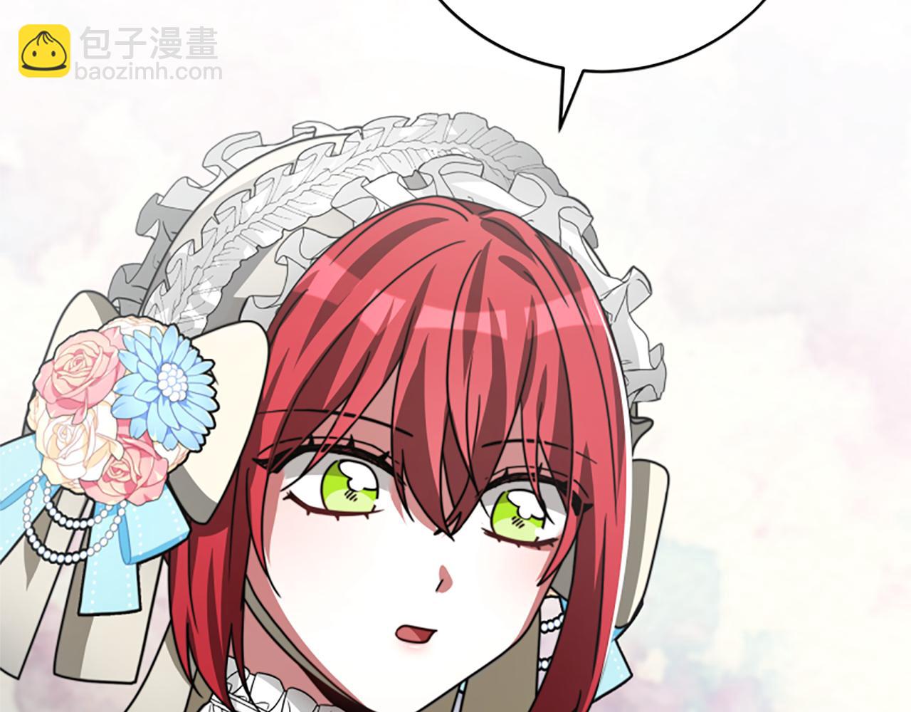 惡女靠系統收割崇拜 - 第24話 姐姐的壞心思(4/5) - 3