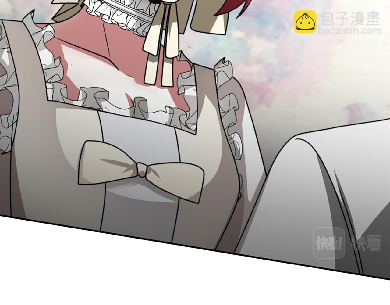 惡女靠系統收割崇拜 - 第24話 姐姐的壞心思(4/5) - 4