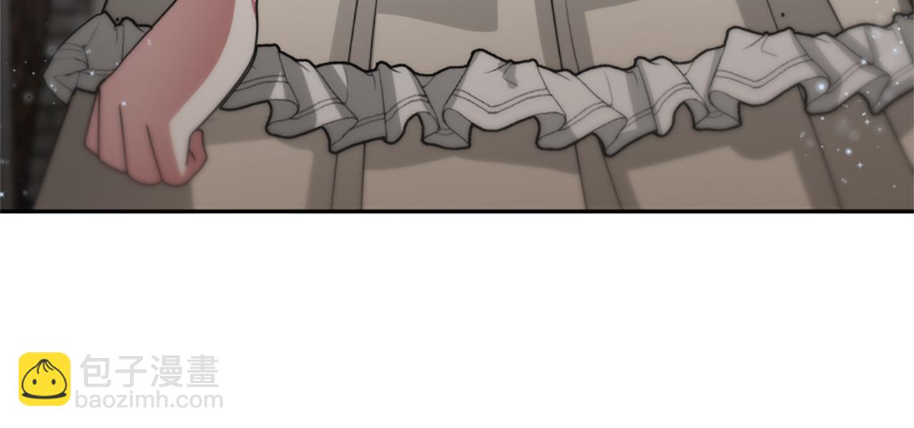 惡女靠系統收割崇拜 - 第24話 姐姐的壞心思(4/5) - 1