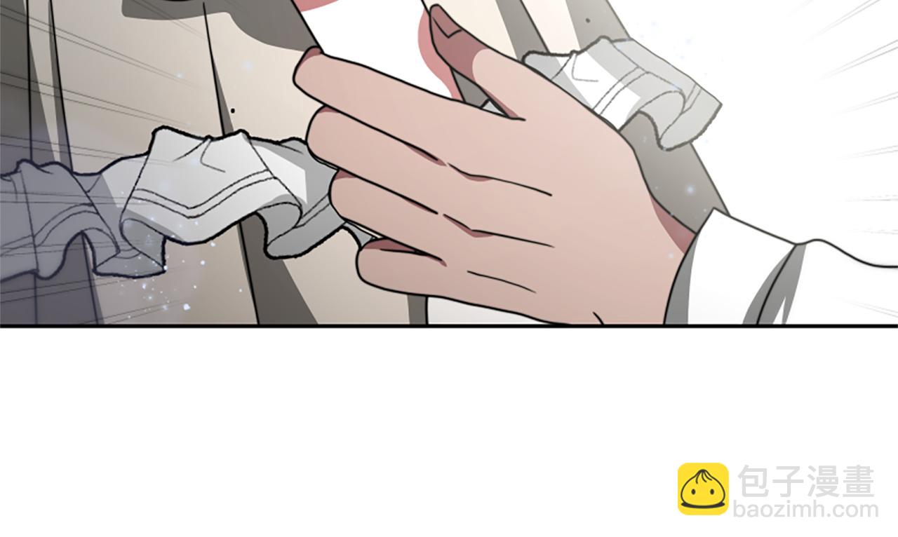 惡女靠系統收割崇拜 - 第24話 姐姐的壞心思(4/5) - 5