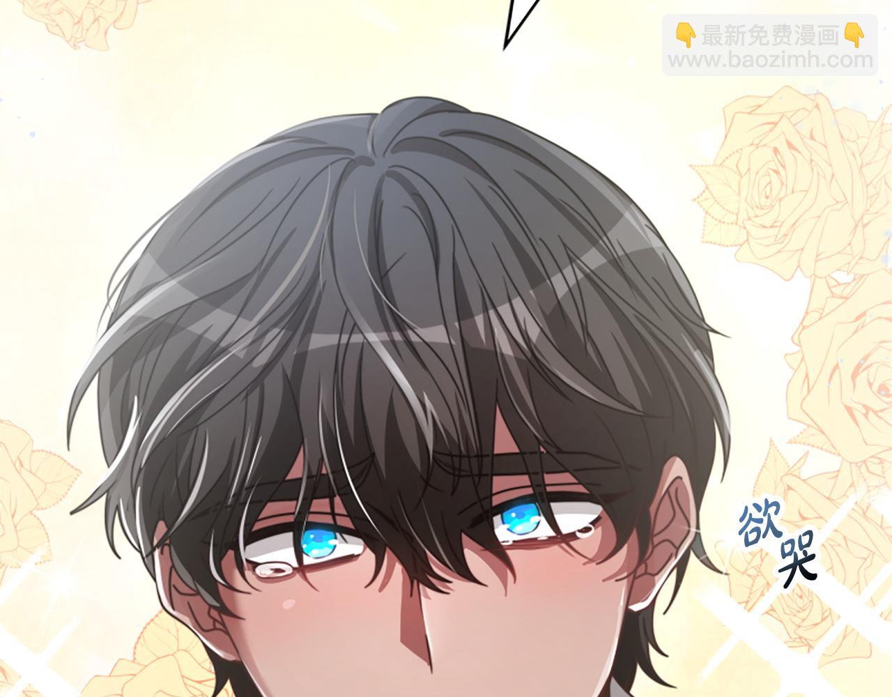 惡女靠系統收割崇拜 - 第24話 姐姐的壞心思(5/5) - 3