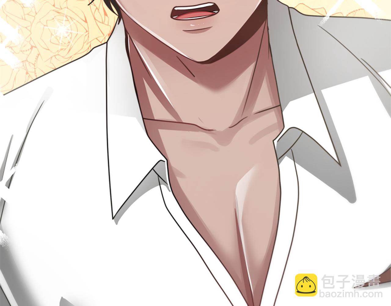 惡女靠系統收割崇拜 - 第24話 姐姐的壞心思(5/5) - 4