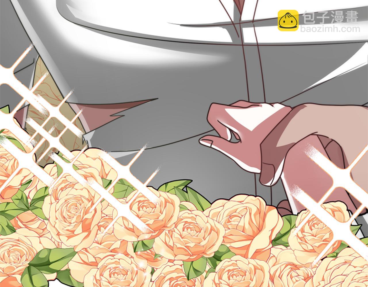 惡女靠系統收割崇拜 - 第24話 姐姐的壞心思(5/5) - 5