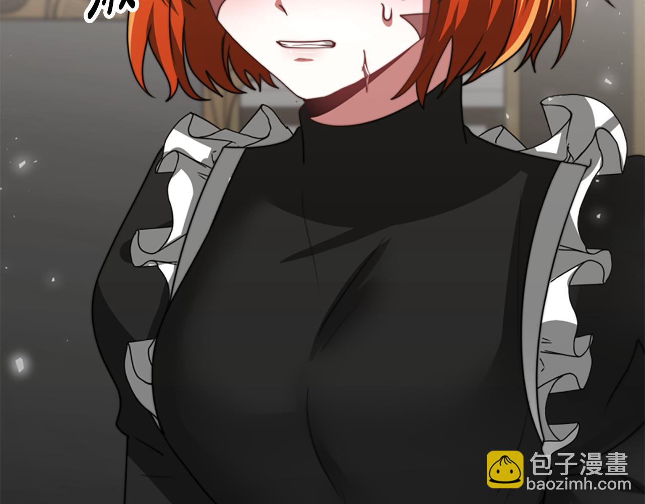 惡女靠系統收割崇拜 - 第24話 姐姐的壞心思(5/5) - 4