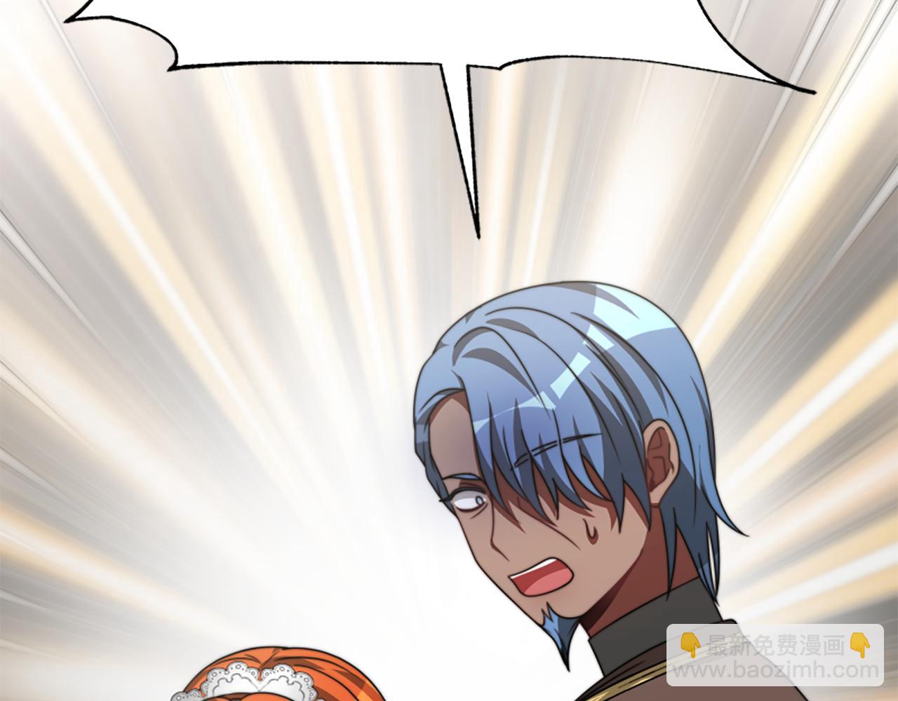 惡女靠系統收割崇拜 - 第24話 姐姐的壞心思(5/5) - 4