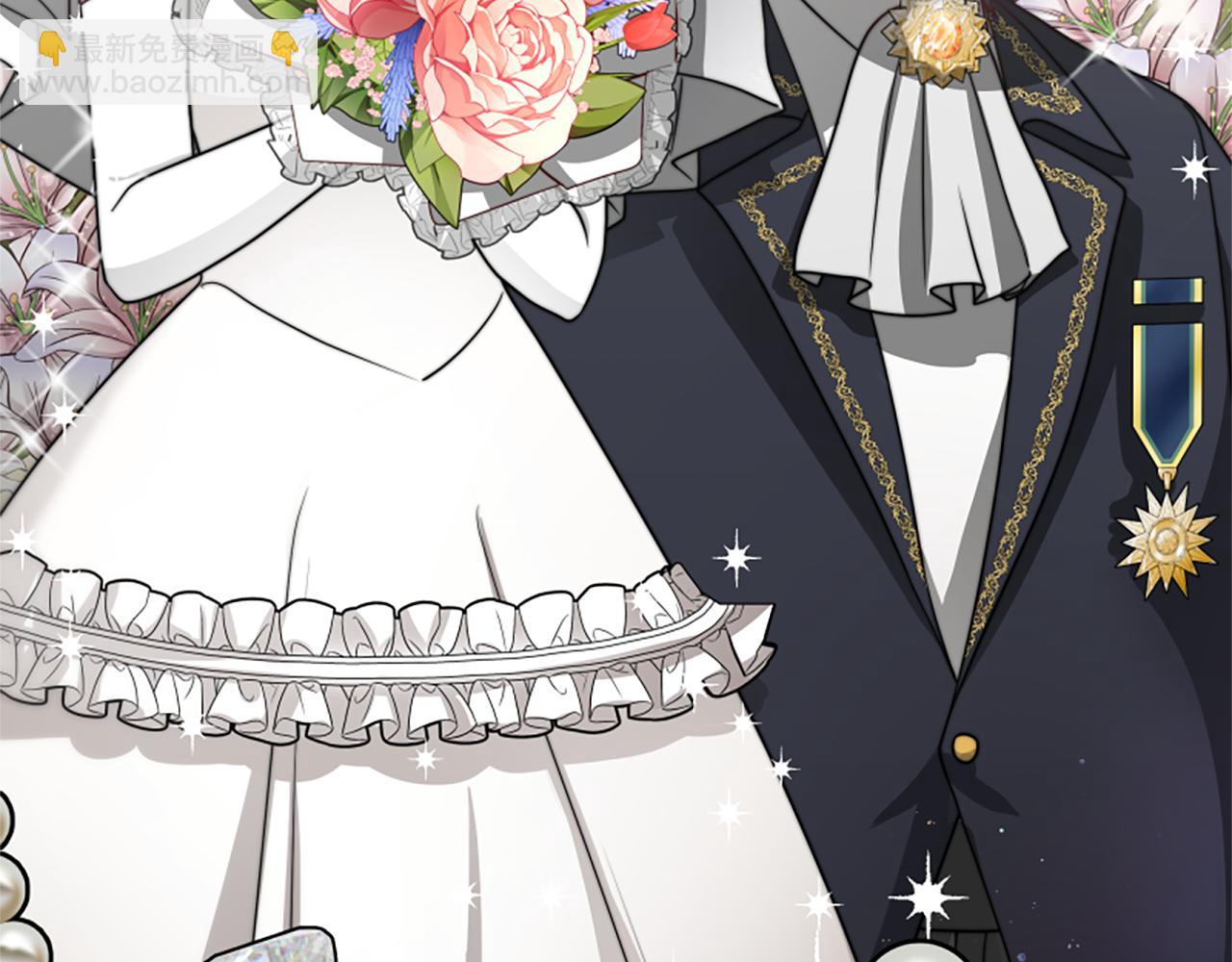 惡女靠系統收割崇拜 - 第24話 姐姐的壞心思(1/5) - 4