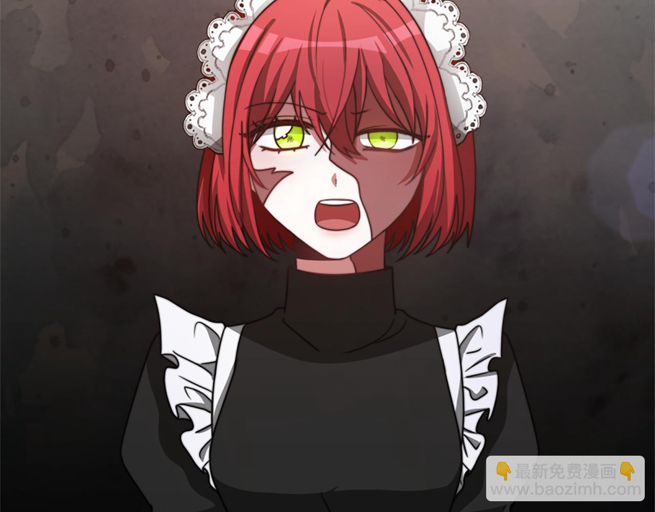 惡女靠系統收割崇拜 - 第24話 姐姐的壞心思(1/5) - 7