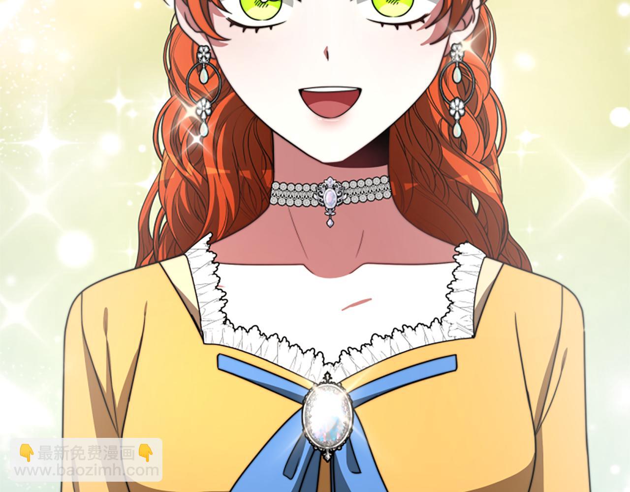 惡女靠系統收割崇拜 - 第24話 姐姐的壞心思(2/5) - 3