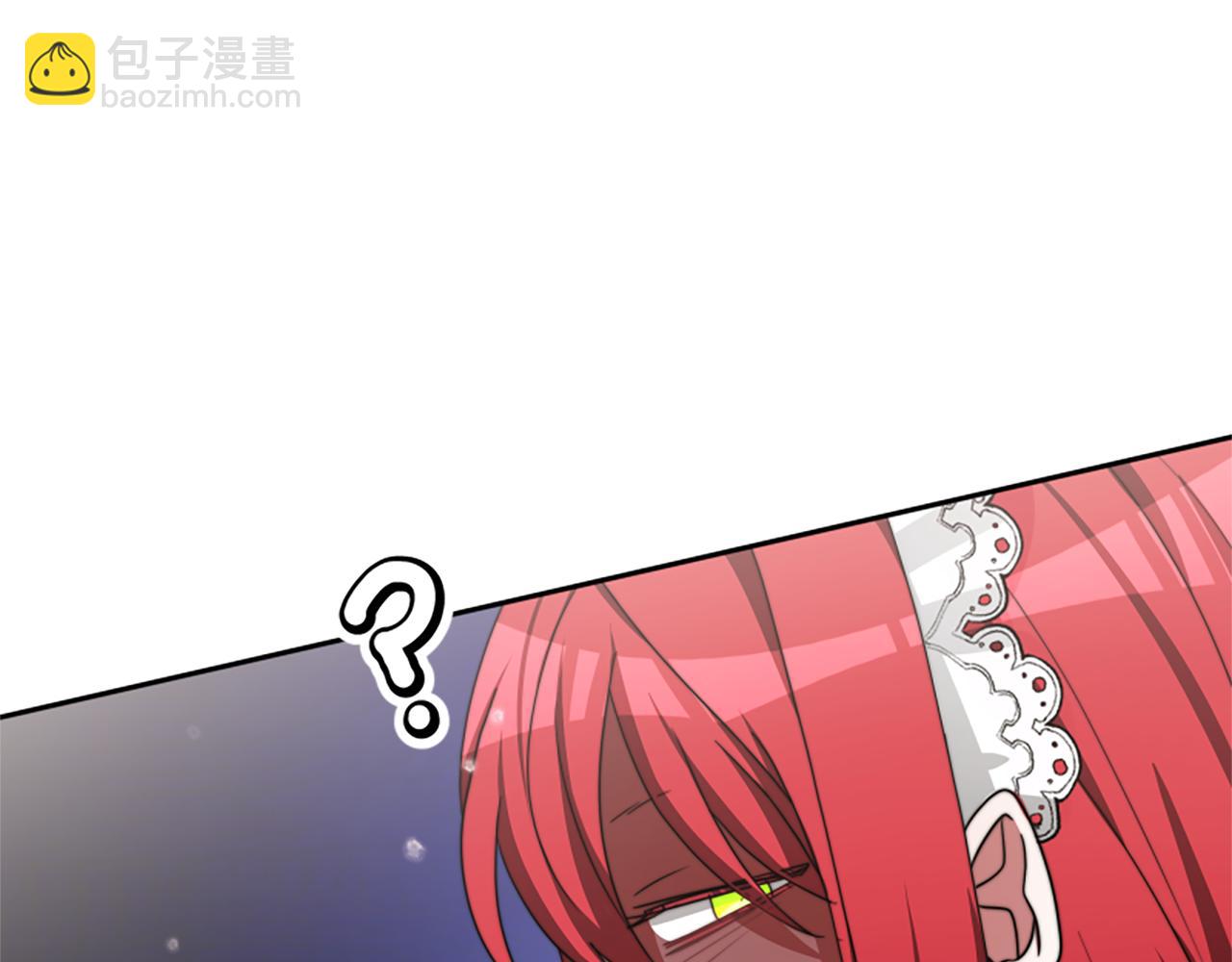 惡女靠系統收割崇拜 - 第24話 姐姐的壞心思(2/5) - 6