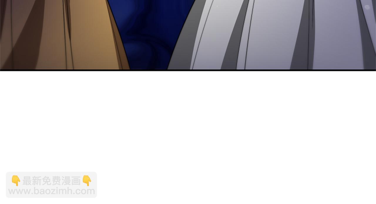 惡女靠系統收割崇拜 - 第24話 姐姐的壞心思(2/5) - 5