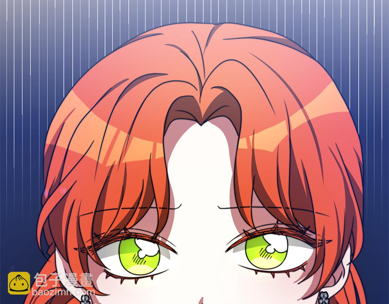 惡女靠系統收割崇拜 - 第24話 姐姐的壞心思(2/5) - 7