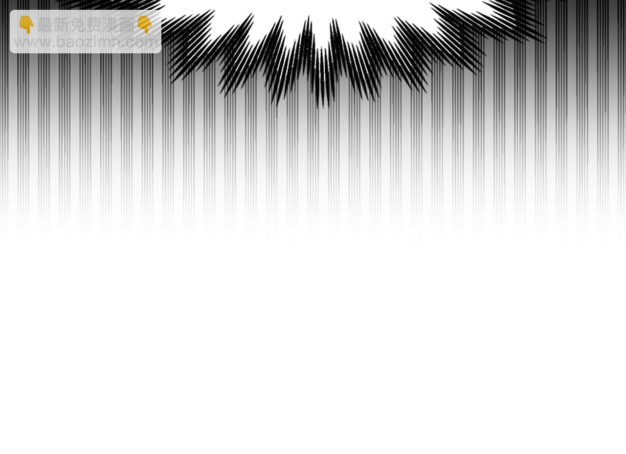 惡女靠系統收割崇拜 - 第26話 她要結婚?(3/5) - 2