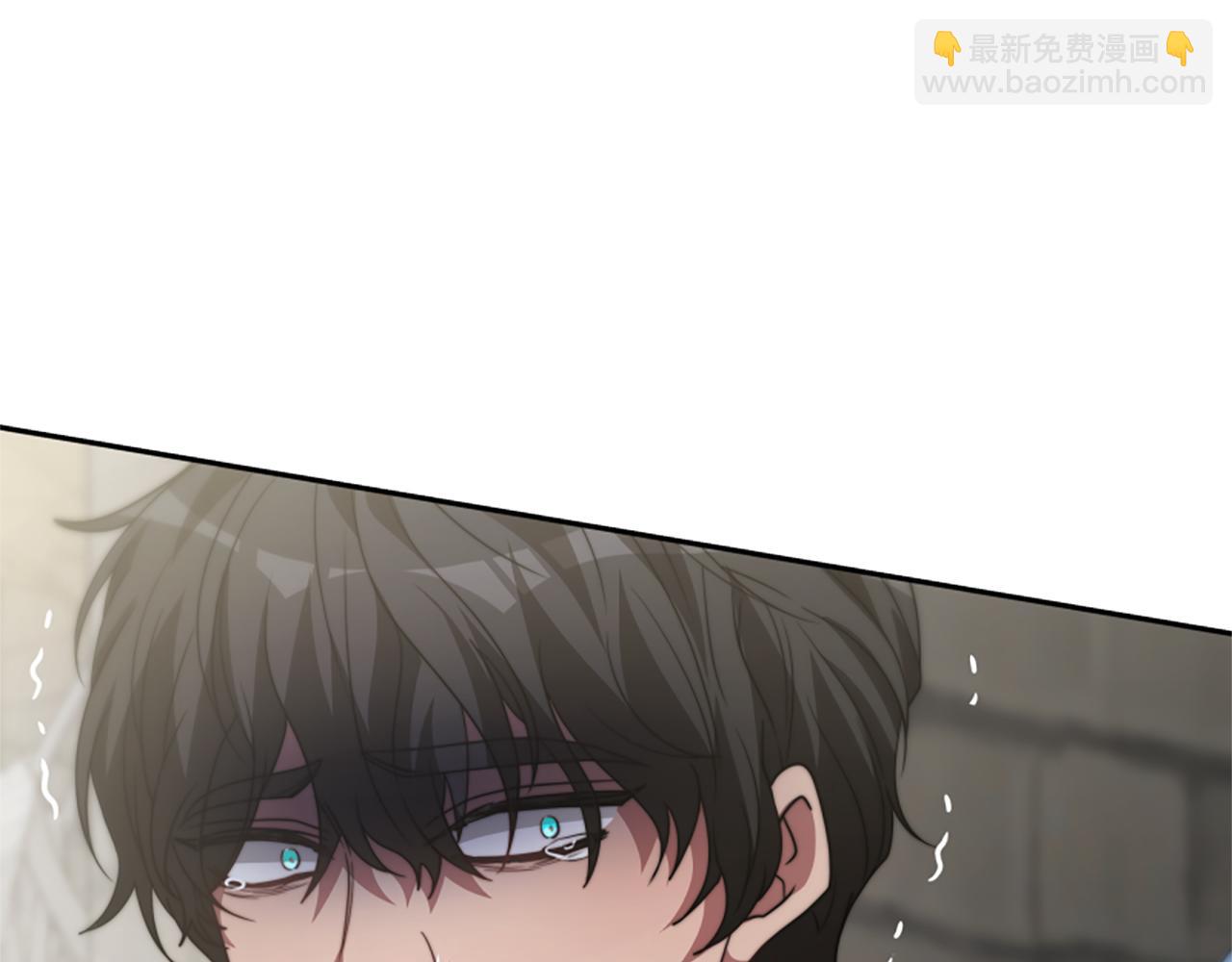 惡女靠系統收割崇拜 - 第26話 她要結婚?(3/5) - 3