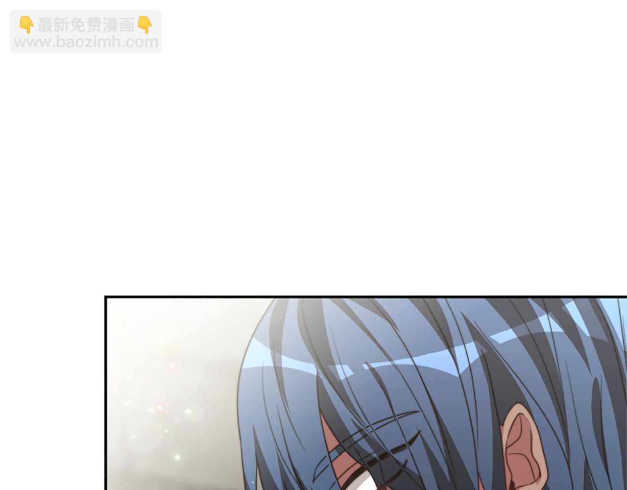 惡女靠系統收割崇拜 - 第26話 她要結婚?(3/5) - 6