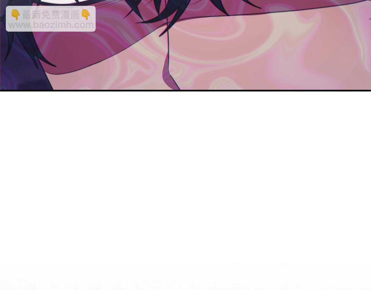 惡女靠系統收割崇拜 - 第26話 她要結婚?(3/5) - 8