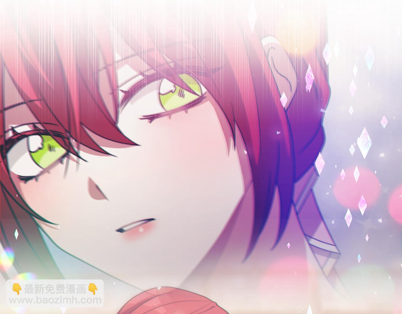 惡女靠系統收割崇拜 - 第26話 她要結婚?(3/5) - 1