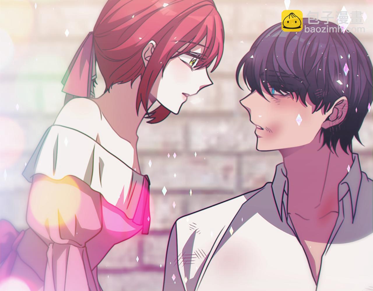 惡女靠系統收割崇拜 - 第26話 她要結婚?(3/5) - 2