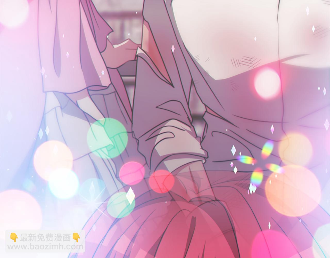 惡女靠系統收割崇拜 - 第26話 她要結婚?(3/5) - 3