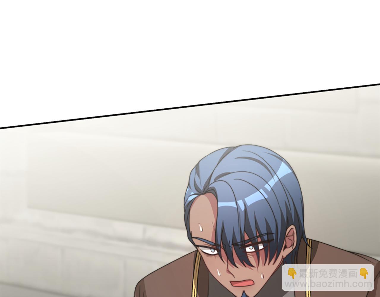 惡女靠系統收割崇拜 - 第26話 她要結婚?(3/5) - 6