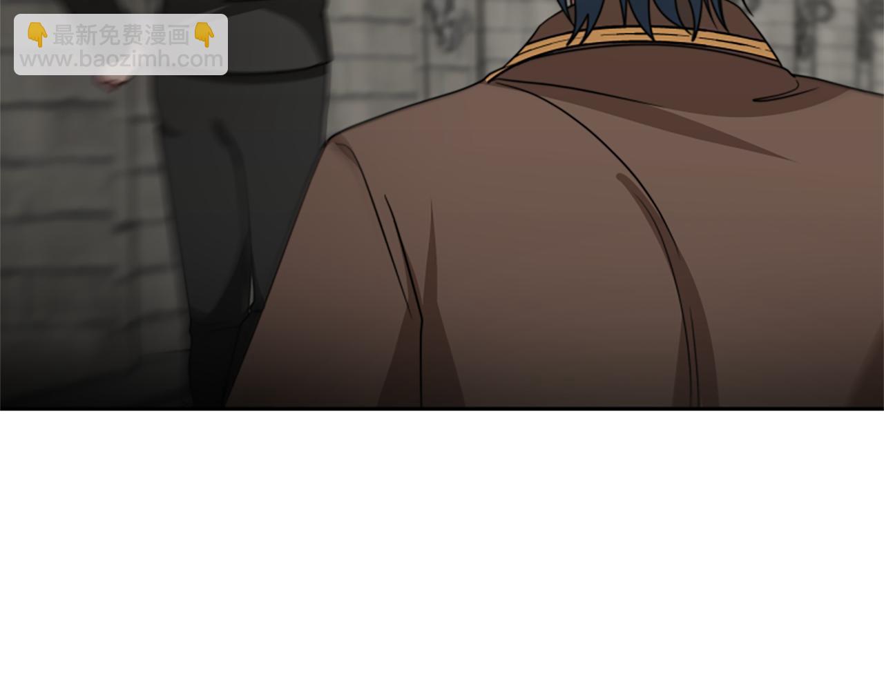 惡女靠系統收割崇拜 - 第26話 她要結婚?(4/5) - 1