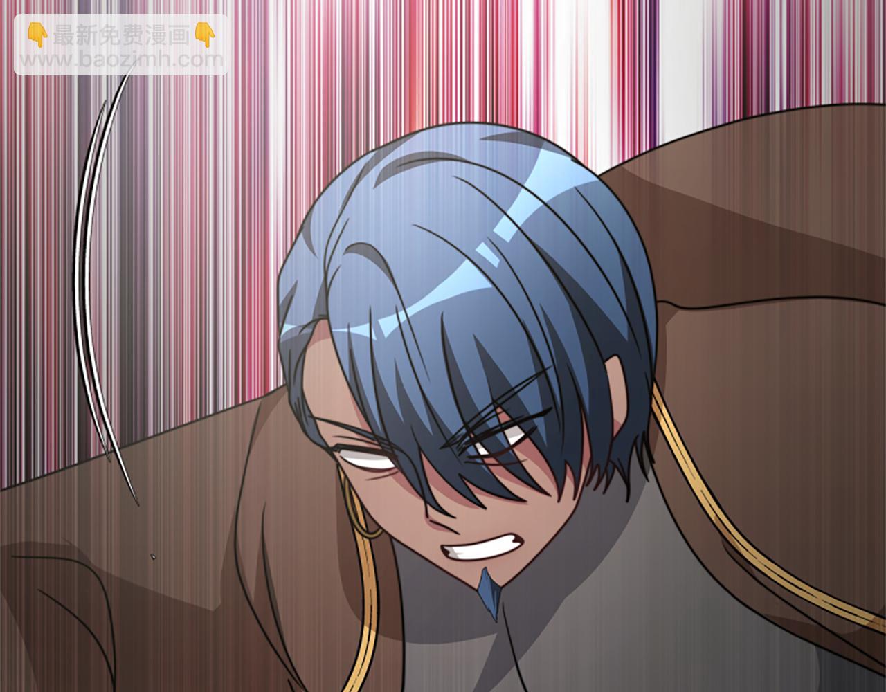 惡女靠系統收割崇拜 - 第26話 她要結婚?(4/5) - 3