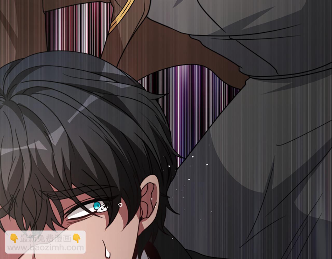 惡女靠系統收割崇拜 - 第26話 她要結婚?(4/5) - 4