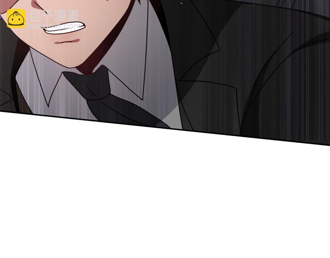 惡女靠系統收割崇拜 - 第26話 她要結婚?(4/5) - 5