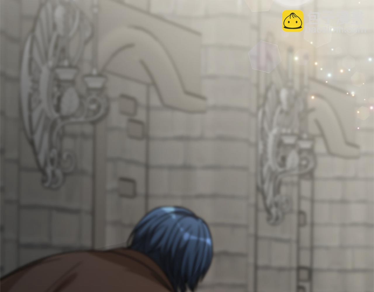 惡女靠系統收割崇拜 - 第26話 她要結婚?(4/5) - 4