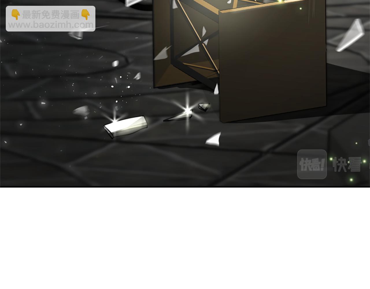 惡女靠系統收割崇拜 - 第26話 她要結婚?(4/5) - 6