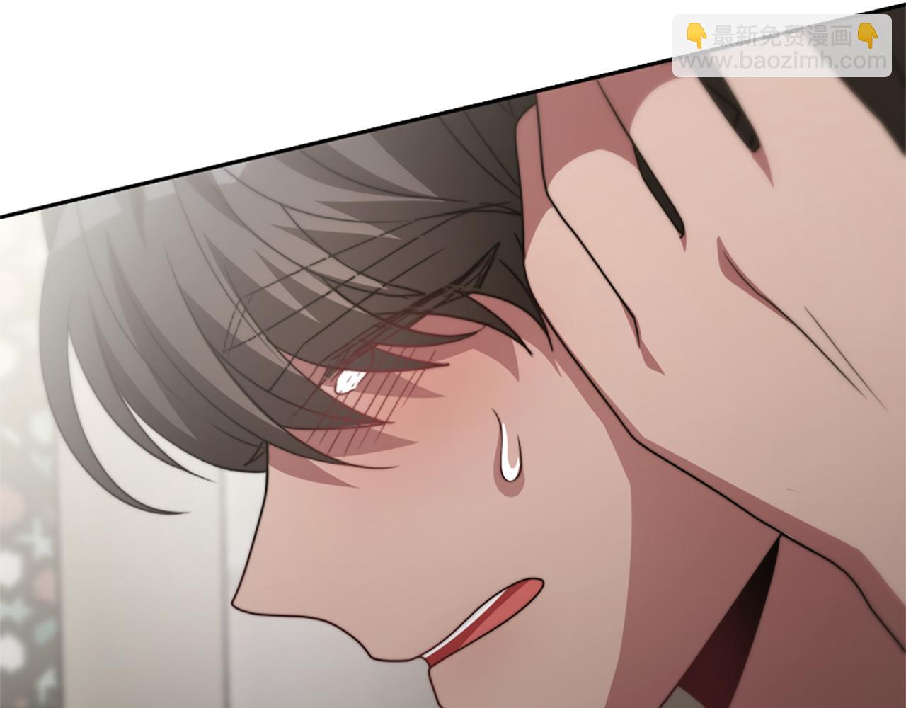 惡女靠系統收割崇拜 - 第26話 她要結婚?(4/5) - 1