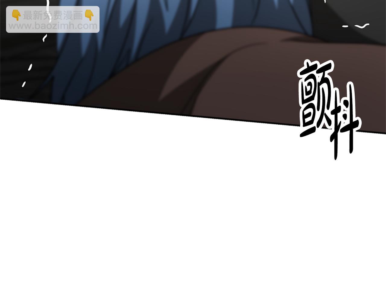 惡女靠系統收割崇拜 - 第26話 她要結婚?(5/5) - 2