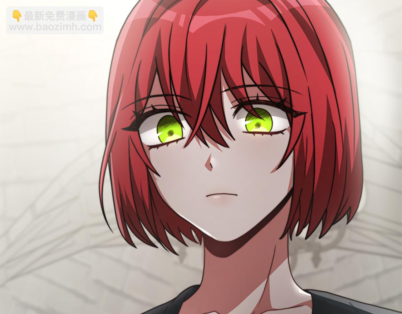 惡女靠系統收割崇拜 - 第26話 她要結婚?(5/5) - 4