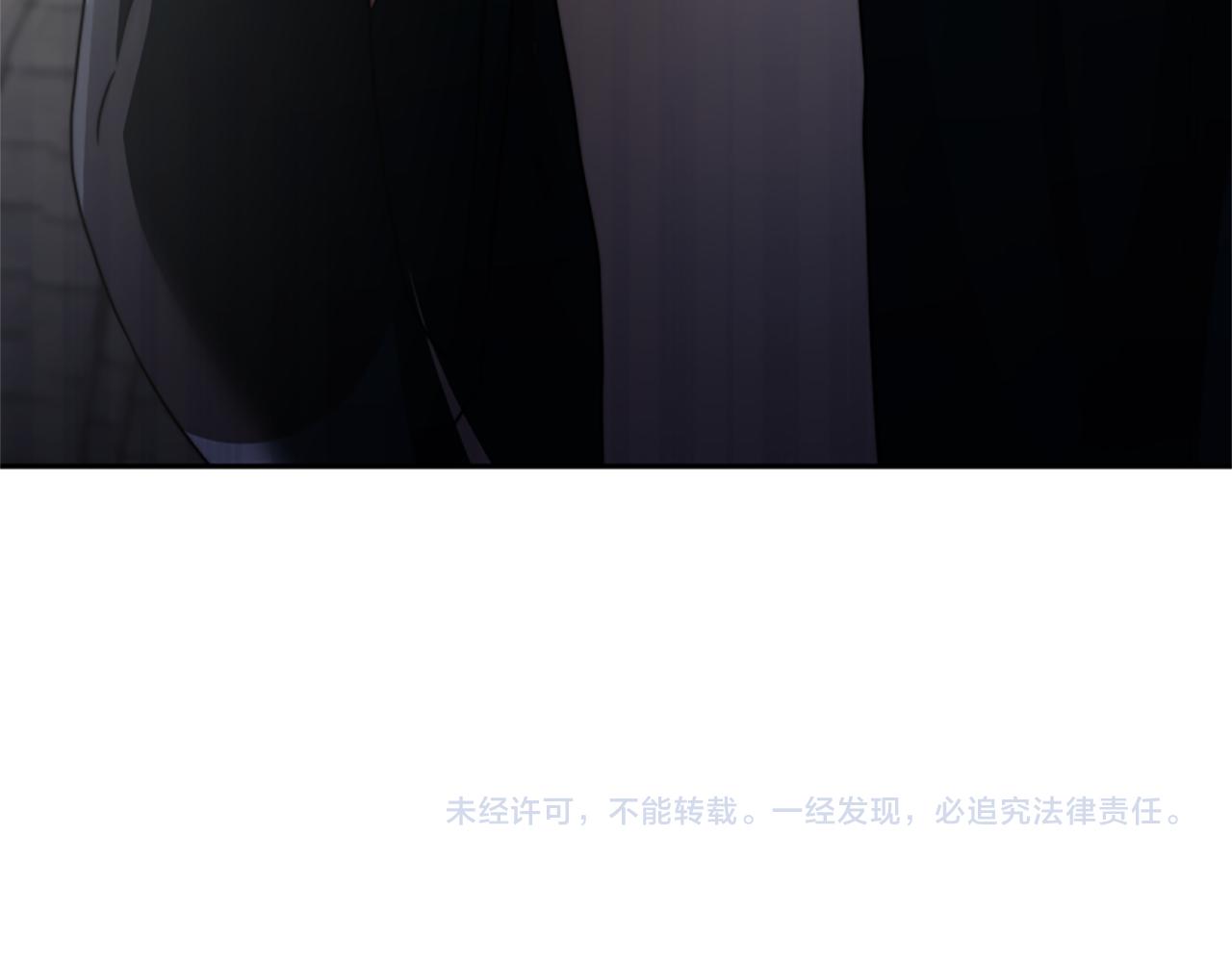 惡女靠系統收割崇拜 - 第26話 她要結婚?(5/5) - 2