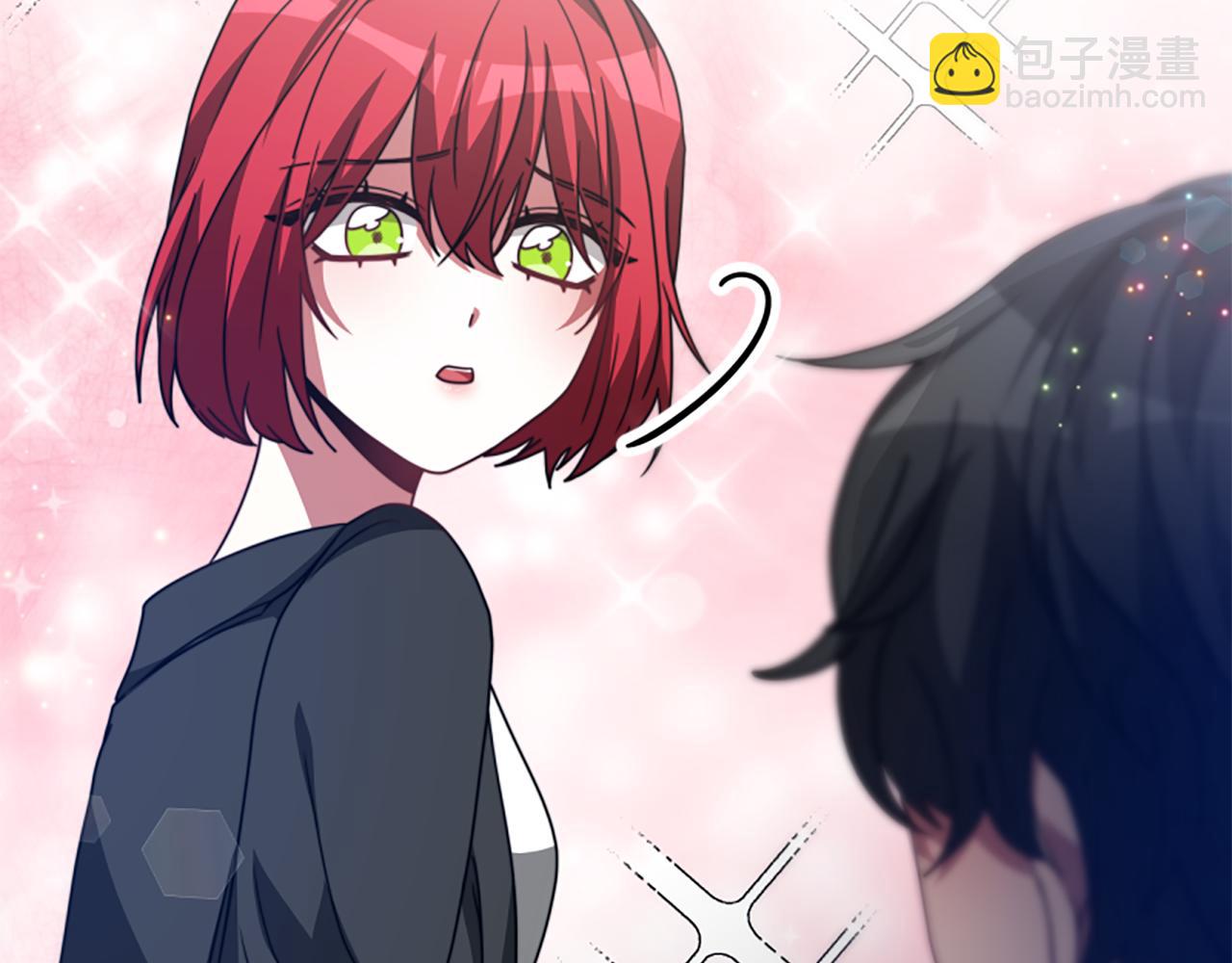 惡女靠系統收割崇拜 - 第26話 她要結婚?(5/5) - 3