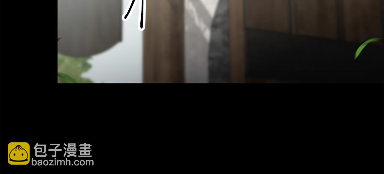 惡女靠系統收割崇拜 - 第26話 她要結婚?(1/5) - 2