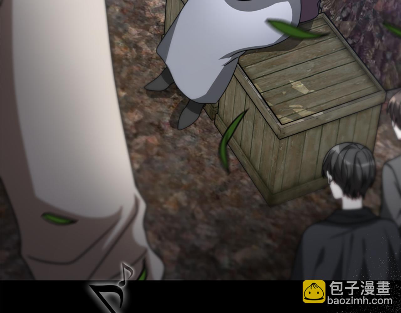 惡女靠系統收割崇拜 - 第26話 她要結婚?(1/5) - 5