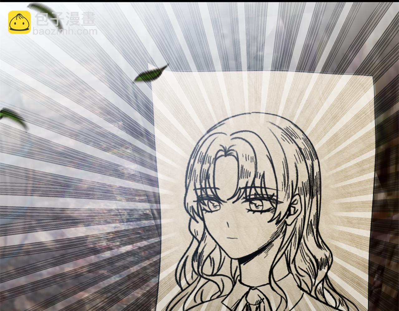 惡女靠系統收割崇拜 - 第26話 她要結婚?(1/5) - 7