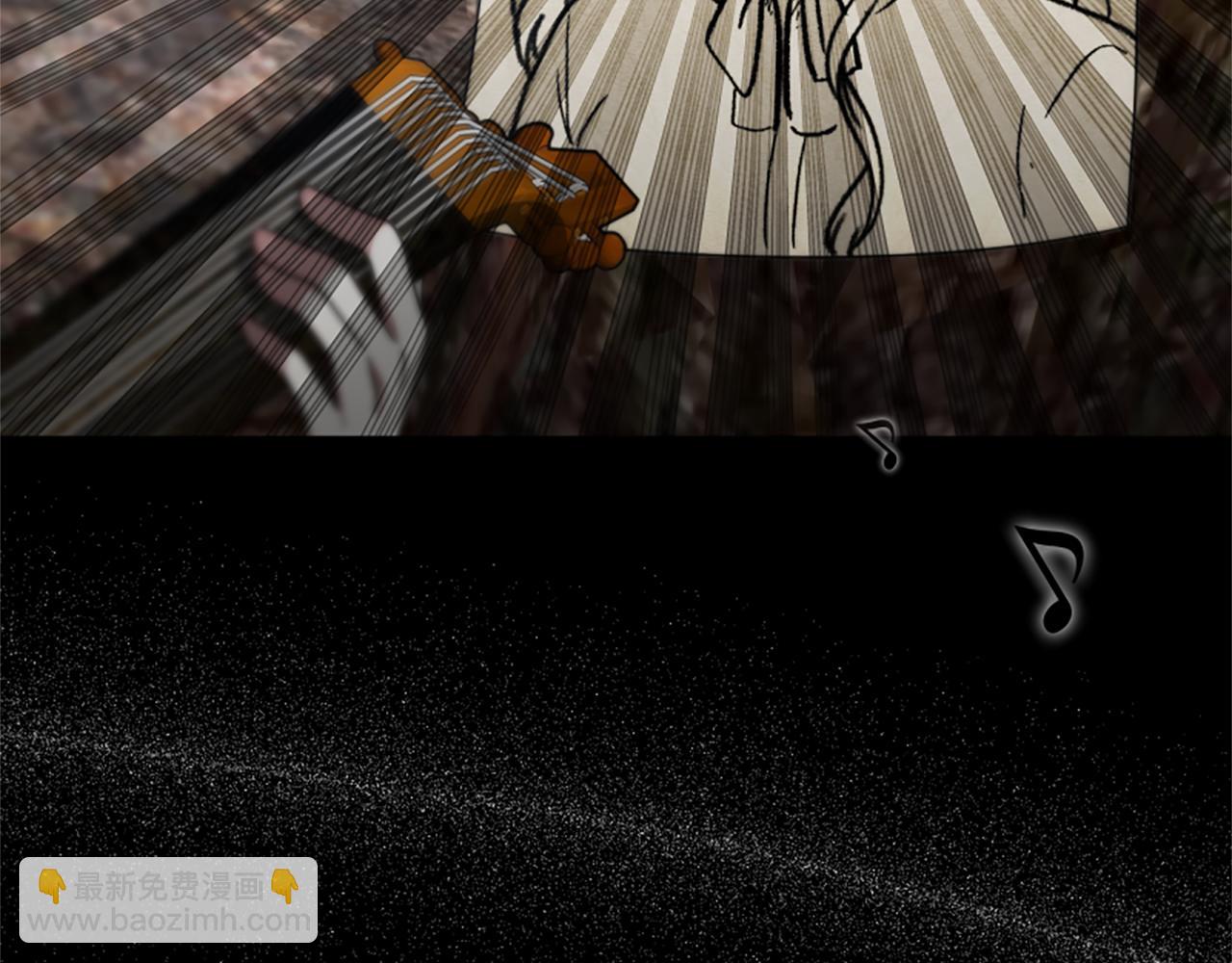 惡女靠系統收割崇拜 - 第26話 她要結婚?(1/5) - 8