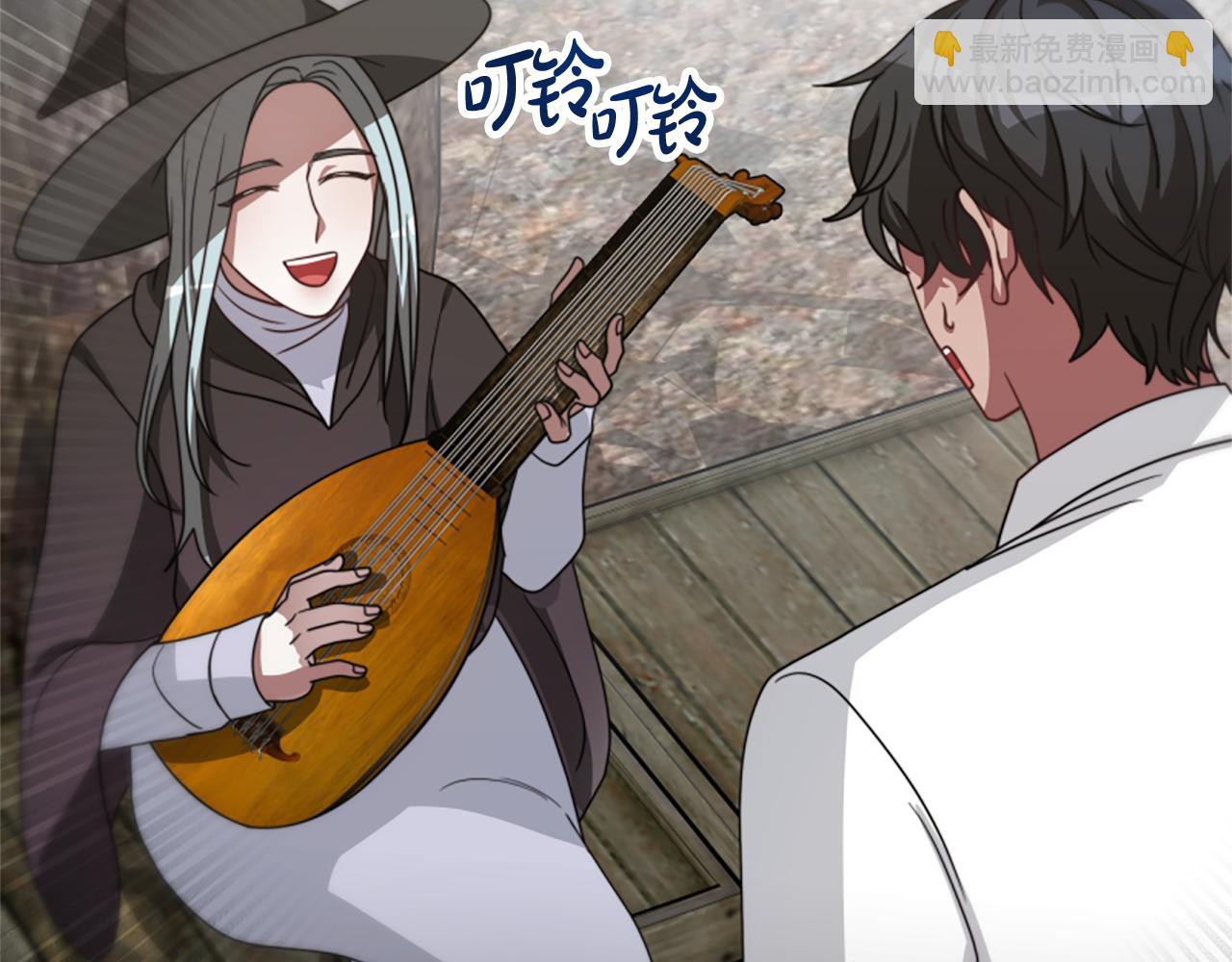 惡女靠系統收割崇拜 - 第26話 她要結婚?(2/5) - 2