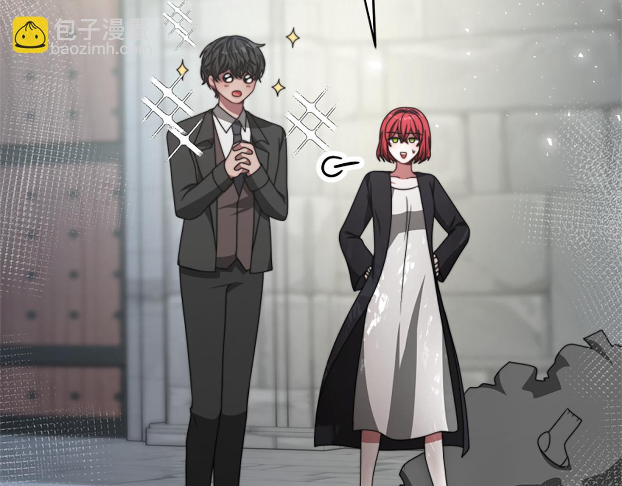 惡女靠系統收割崇拜 - 第28話 斂財小能手(3/5) - 2