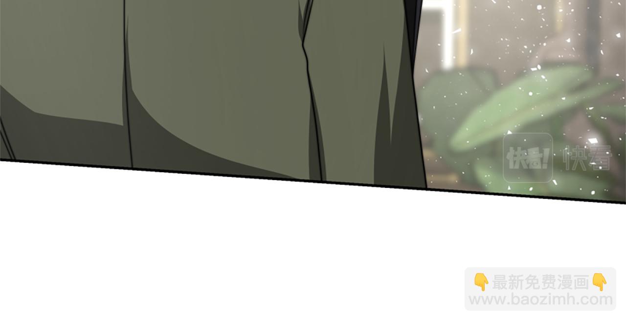 惡女靠系統收割崇拜 - 第28話 斂財小能手(3/5) - 5